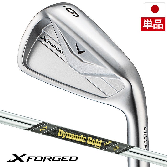 キャロウェイXFORGEDアイアン単品メンズ右用スチールシャフト日本正規品2026年モデル