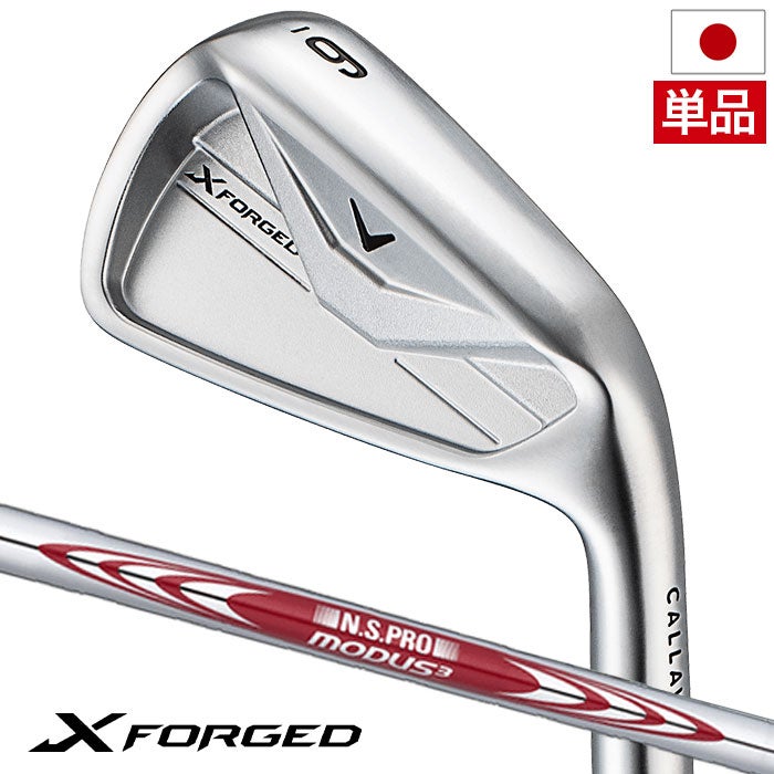 キャロウェイXFORGEDアイアン単品メンズ右用スチールシャフト日本正規品2026年モデル