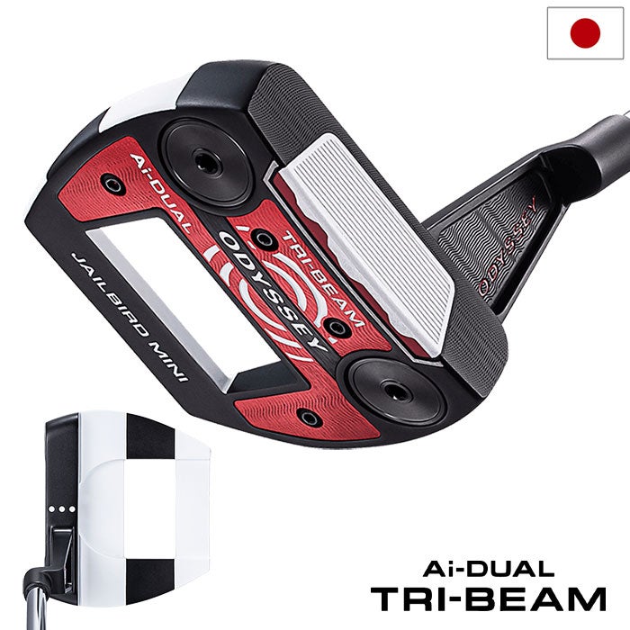 オデッセイ Ai-DUAL TRI-BEAM JAILBIRD MINI パター メンズ 右用