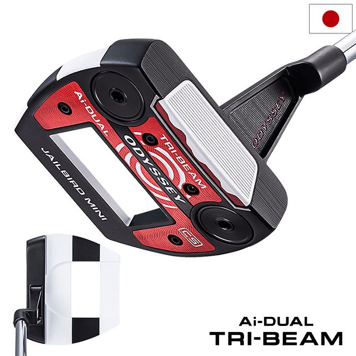 【送料込み】希少多数　Taylor Made ピン　オデッセイ　ゴルフセット オデッセイ Ai-DUAL TRI-BEAM JAILBIRD MINI パター メンズ 右用