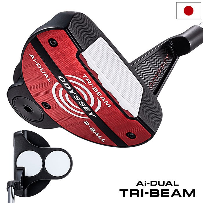 オデッセイAi-DUALTRI-BEAMパターメンズ右用2026年モデルODYSSEY日本正規品