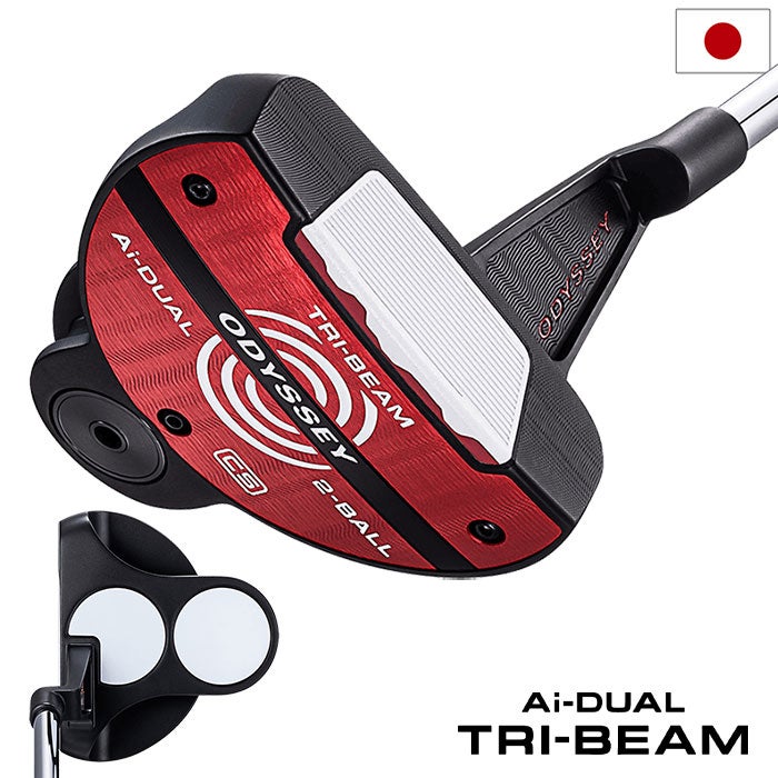 オデッセイAi-DUALTRI-BEAMパターメンズ右用2026年モデルODYSSEY日本正規品