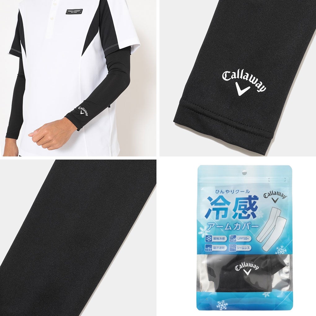 キャロウェイアームカバーメンズCallaway2026春夏モデル日本正規品