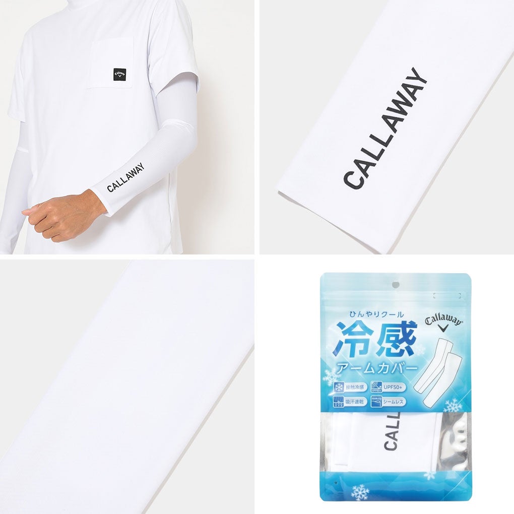 キャロウェイアームカバーメンズCallaway2026春夏モデル日本正規品