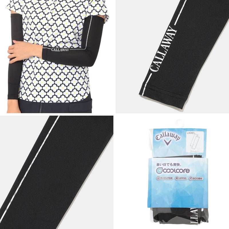 キャロウェイアームカバーレディースCallaway2026春夏モデル日本正規品