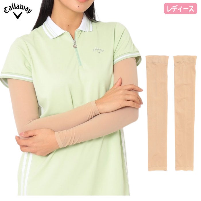 キャロウェイアームカバーレディースCallaway2026春夏モデル日本正規品