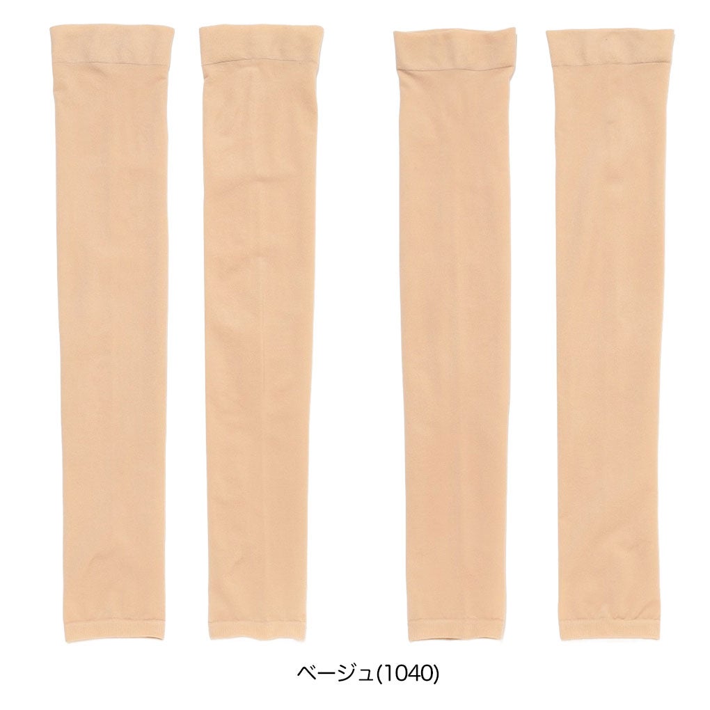 キャロウェイアームカバーレディースCallaway2026春夏モデル日本正規品