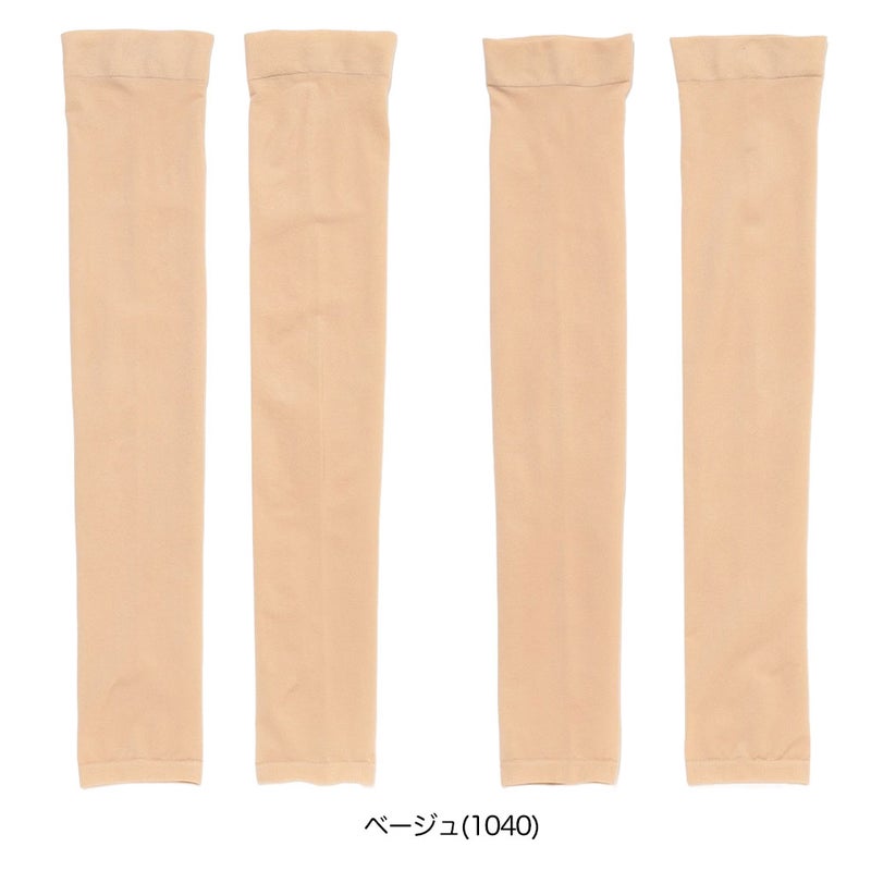 キャロウェイアームカバーレディースCallaway2026春夏モデル日本正規品