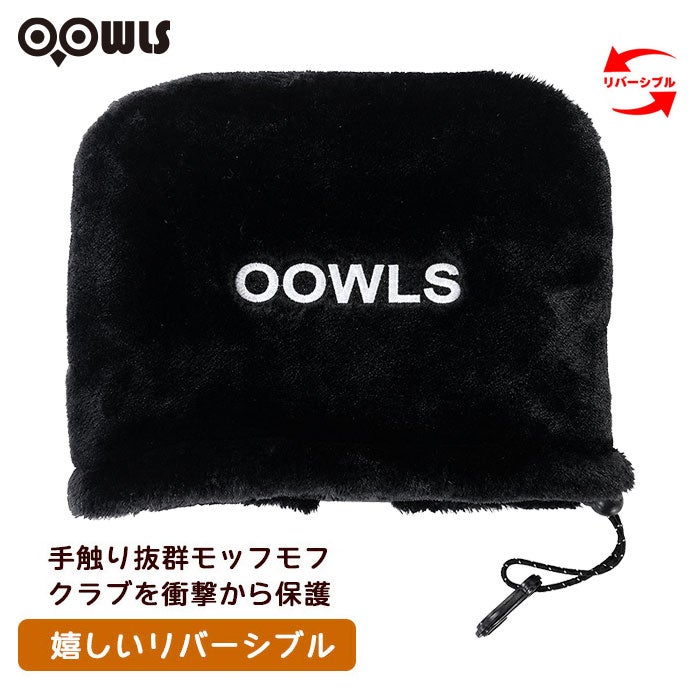 OOWLS_アイアンカバー_ヘッドカバー_2026年モデル_ゴルフ_製造直販