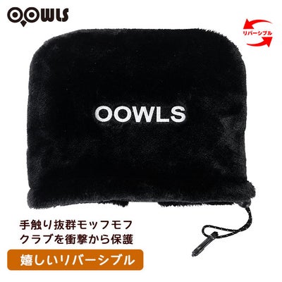OOWLS_アイアンカバー_ヘッドカバー_2026年モデル_ゴルフ_製造直販