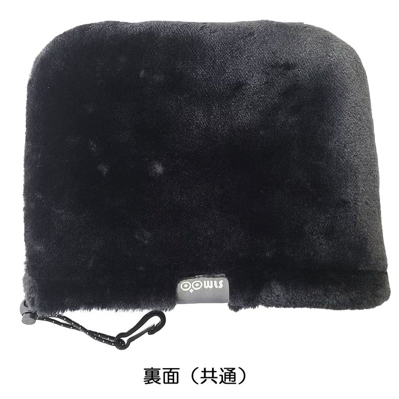 OOWLS_アイアンカバー_ヘッドカバー_2026年モデル_ゴルフ_製造直販