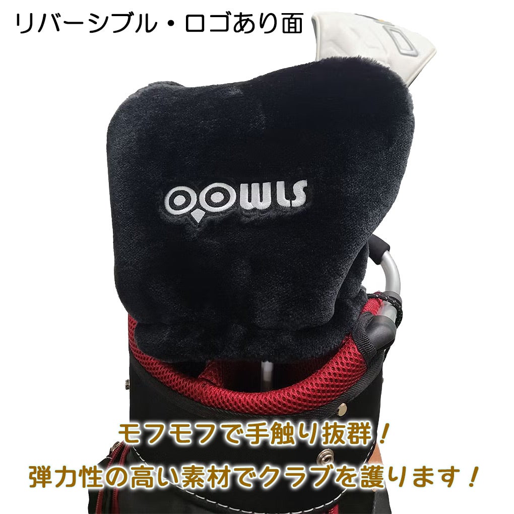 OOWLS_アイアンカバー_ヘッドカバー_2026年モデル_ゴルフ_製造直販