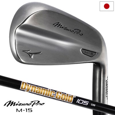 ミズノMizunoProM-15アイアン6本セットメンズ右用スチールシャフト2026年モデル日本正規品