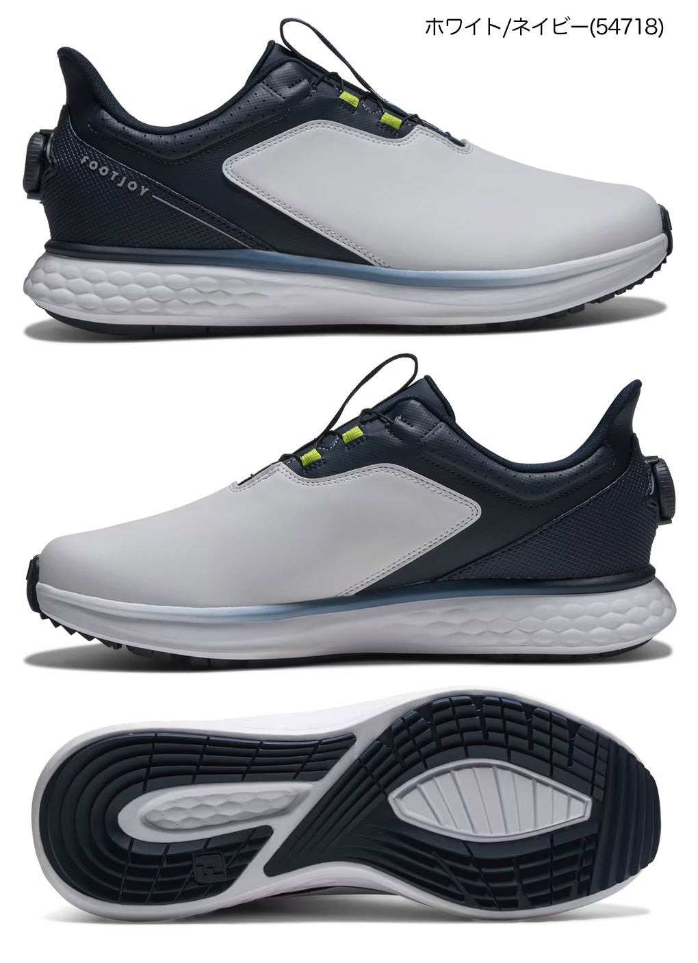 フットジョイスパイクレスゴルフシューズメンズ靴FOOTJOY2026年モデル日本正規品