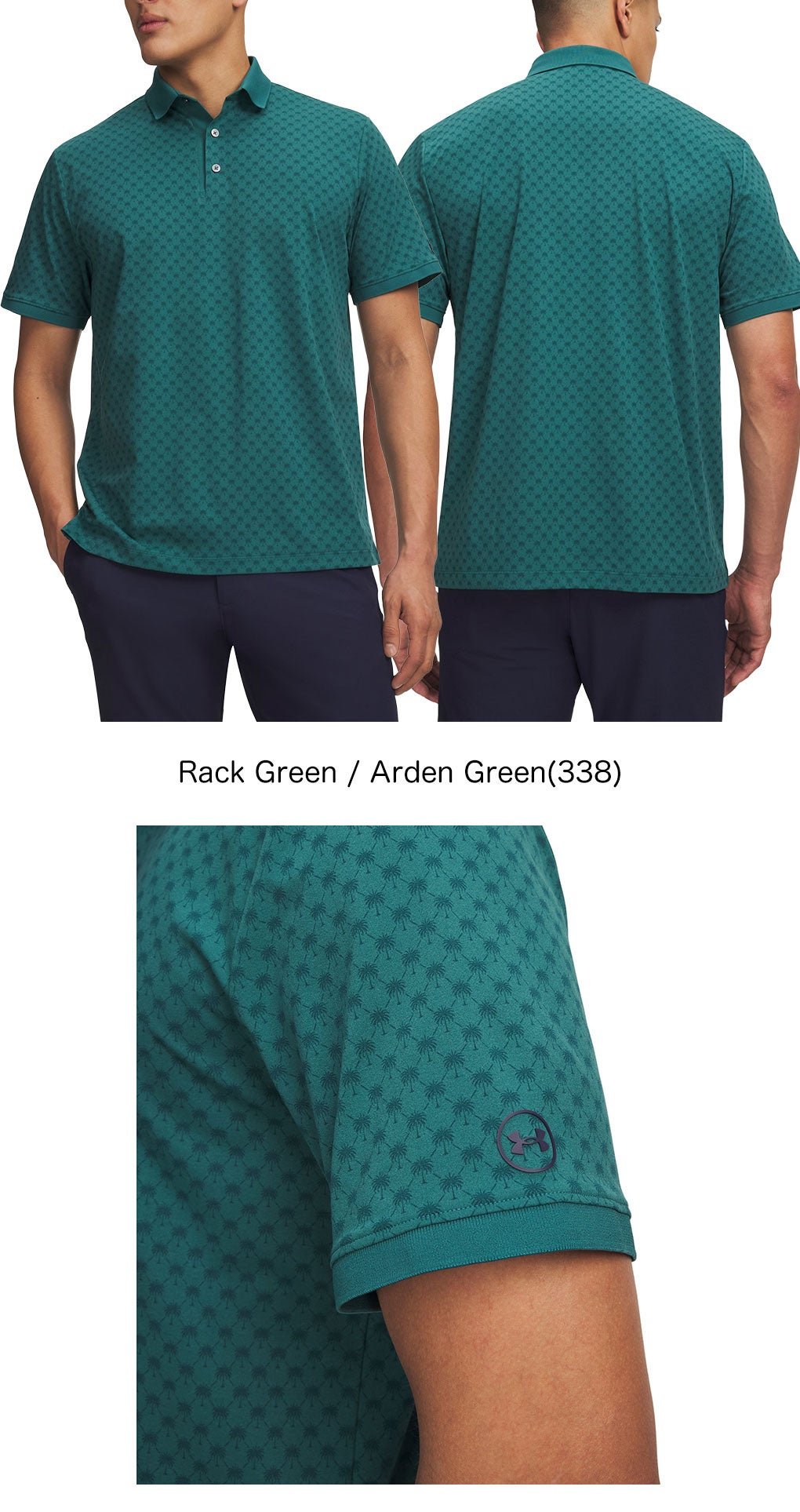 アンダーアーマシャツメンズゴルフウェアゴルフUNDERARMOUR2026春夏モデル日本正規品