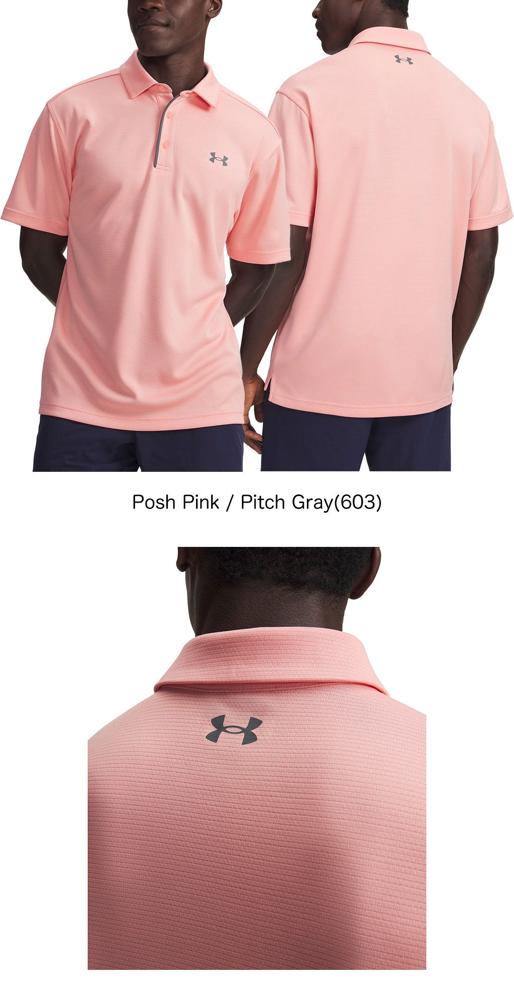 アンダーアーマシャツメンズゴルフウェアゴルフUNDERARMOUR2026春夏モデル日本正規品