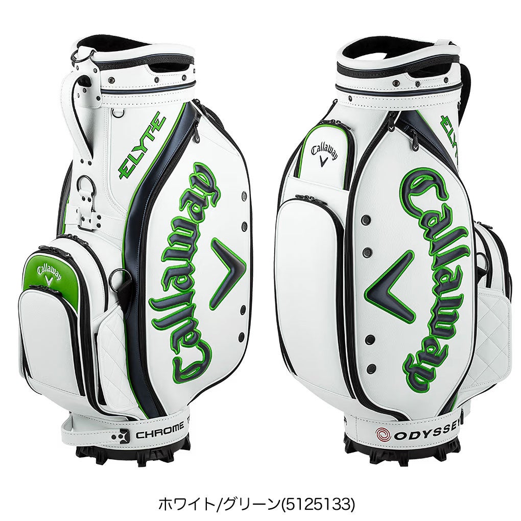 キャロウェイ ツアー 25 JM キャディバッグ 5125133 カートタイプ 9.5