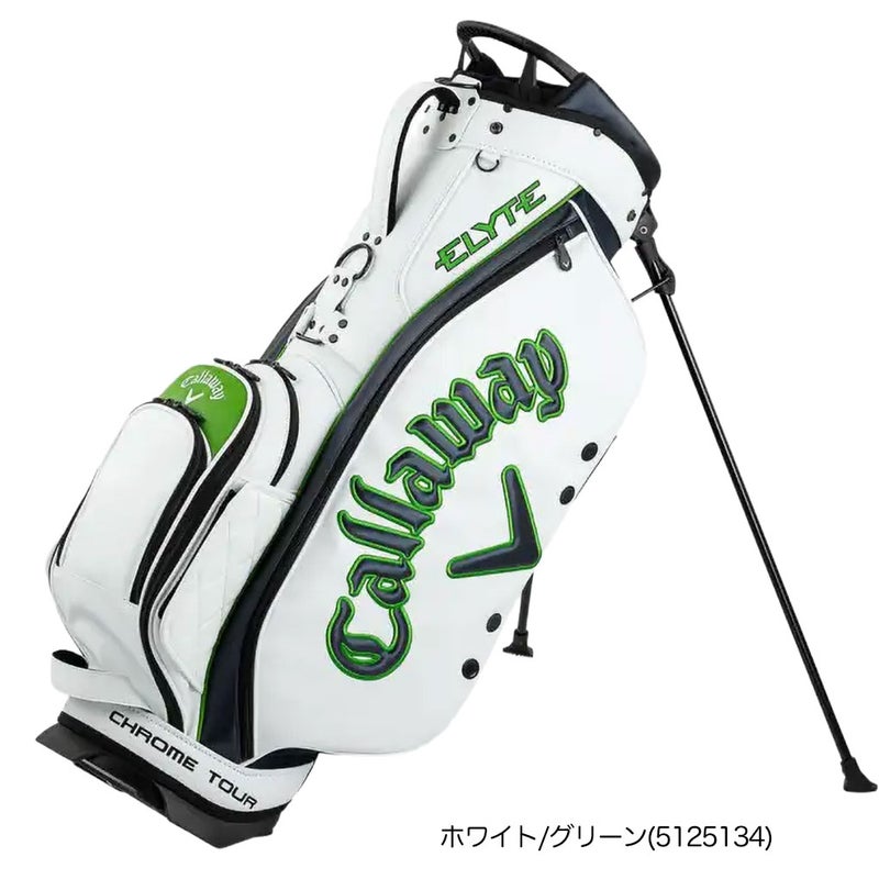 キャロウェイキャディバッグ2025年モデル日本正規品