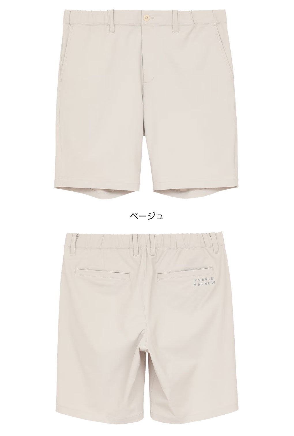 トラヴィスマシュー ツイルストレッチ機能ショートパンツ 7AN044