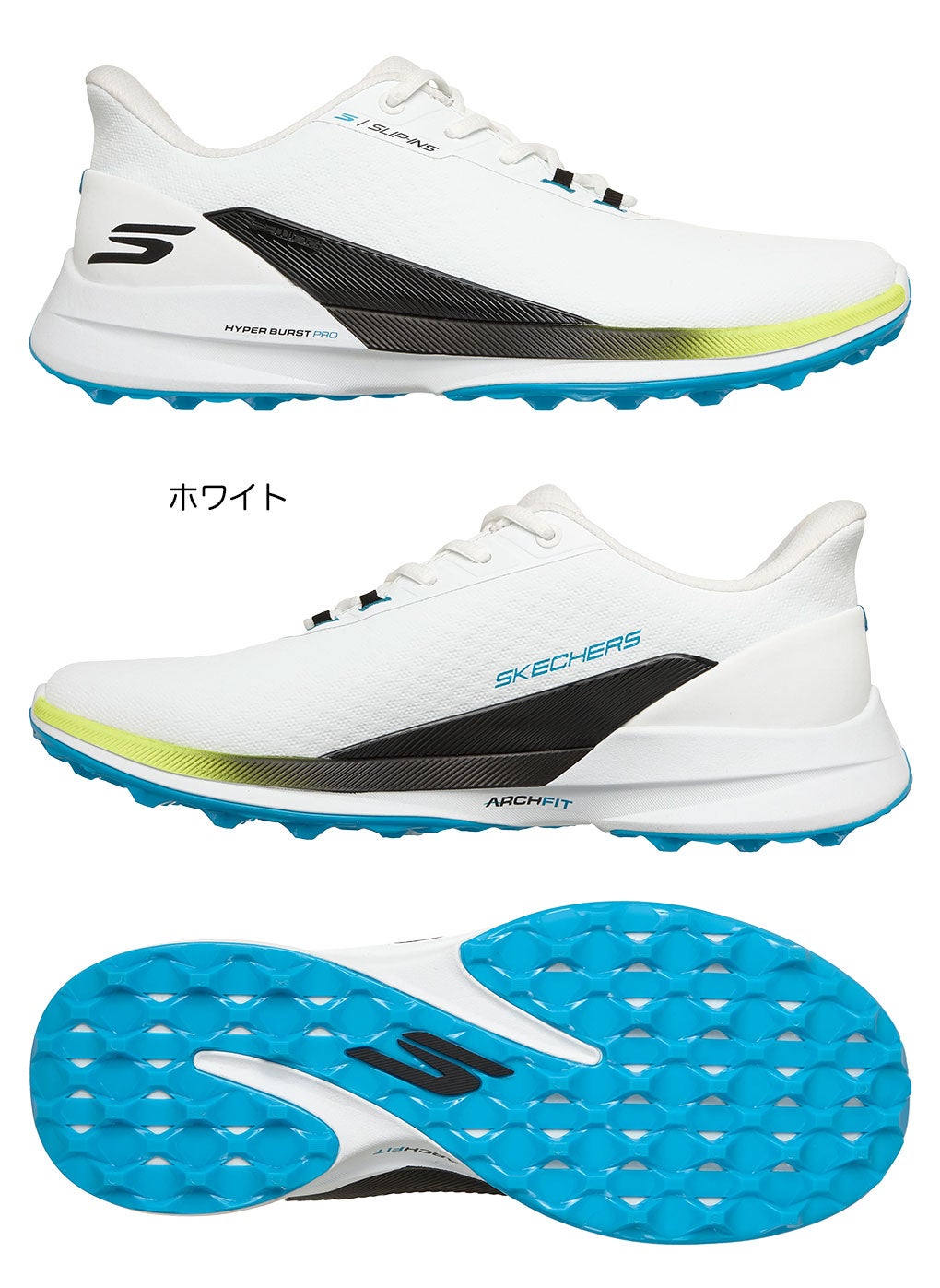 スケッチャーズスリップインズゴルフシューズメンズ2026年モデル