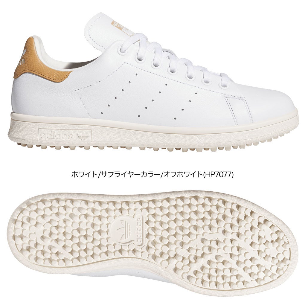 アディダススタンスミスゴルフNNO27メンズゴルフシューズ靴2026年モデルadidas日本正規品