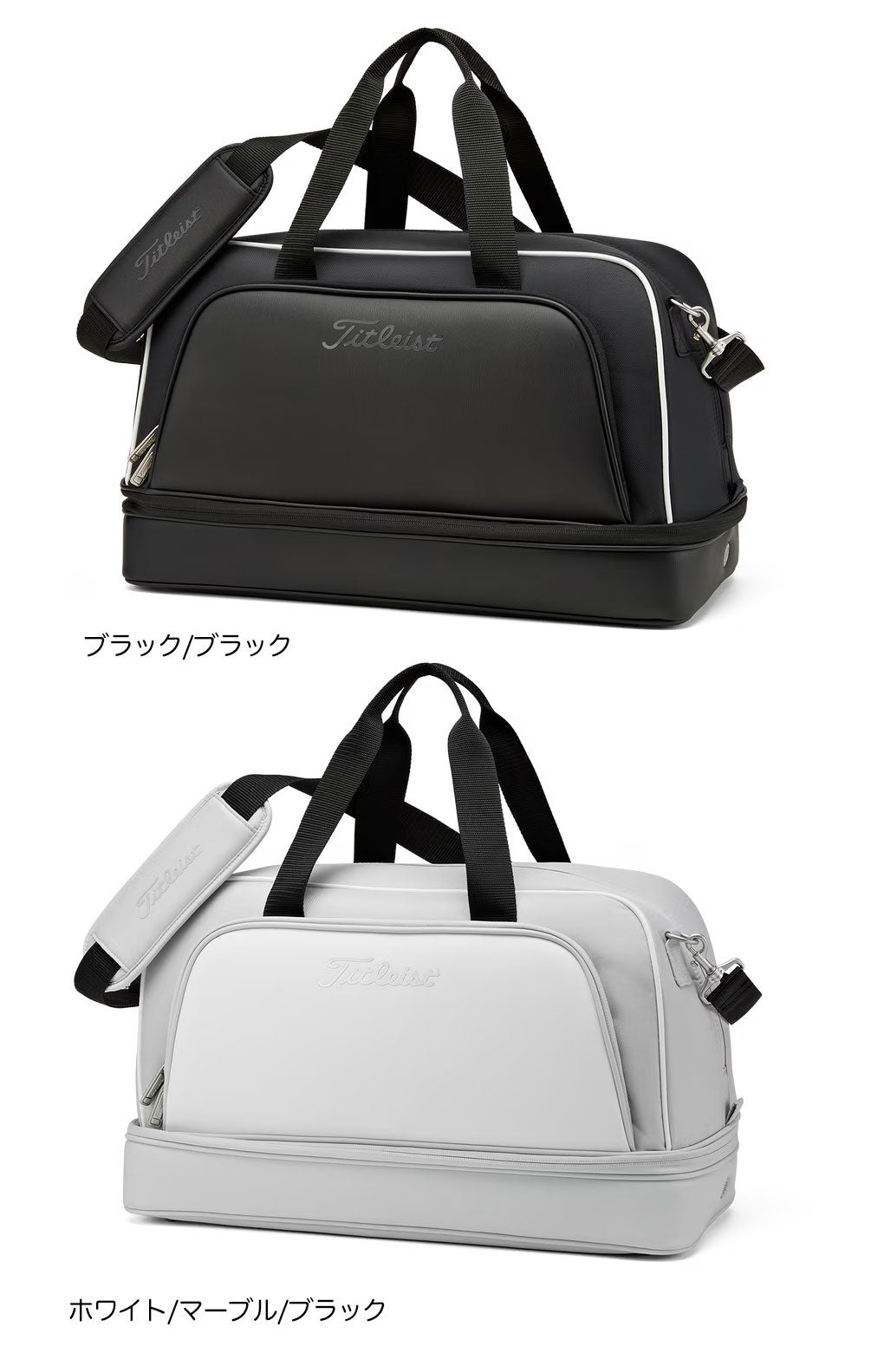 タイトリストボストンバッグゴルフTitleist2026年モデル日本正規品