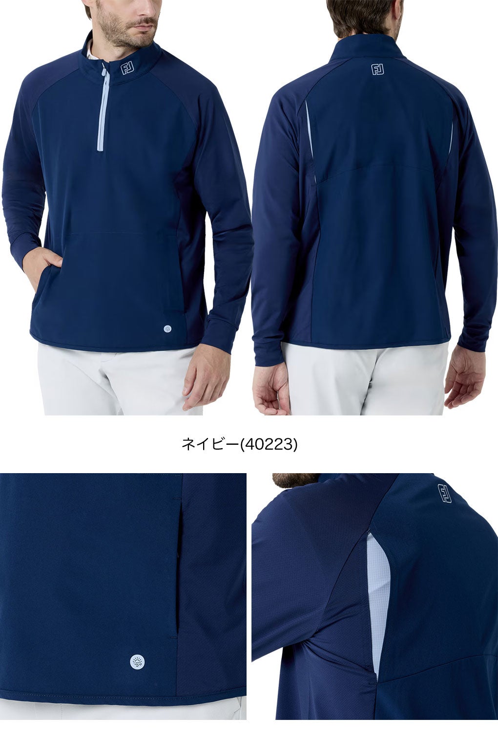 フットジョイジャケットメンズゴルフウェアFOOTJOY2026春夏モデル日本正規品