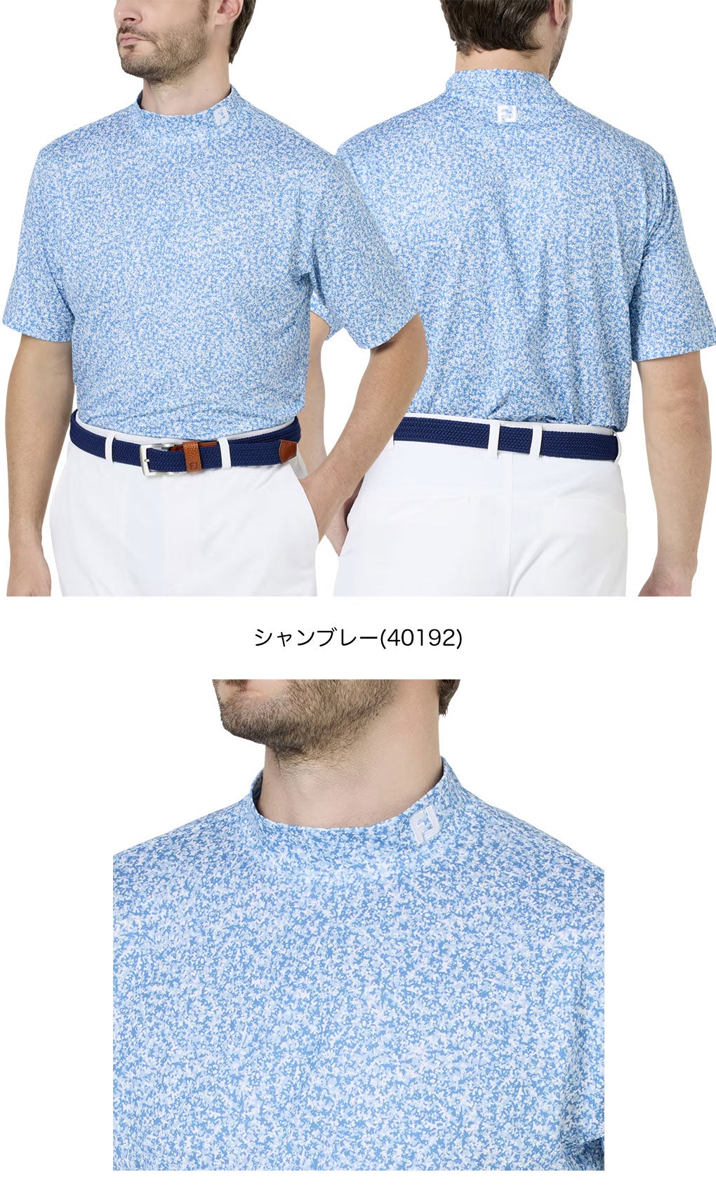 フットジョイシャツメンズゴルフウェアFOOTJOY2026春夏モデル日本正規品