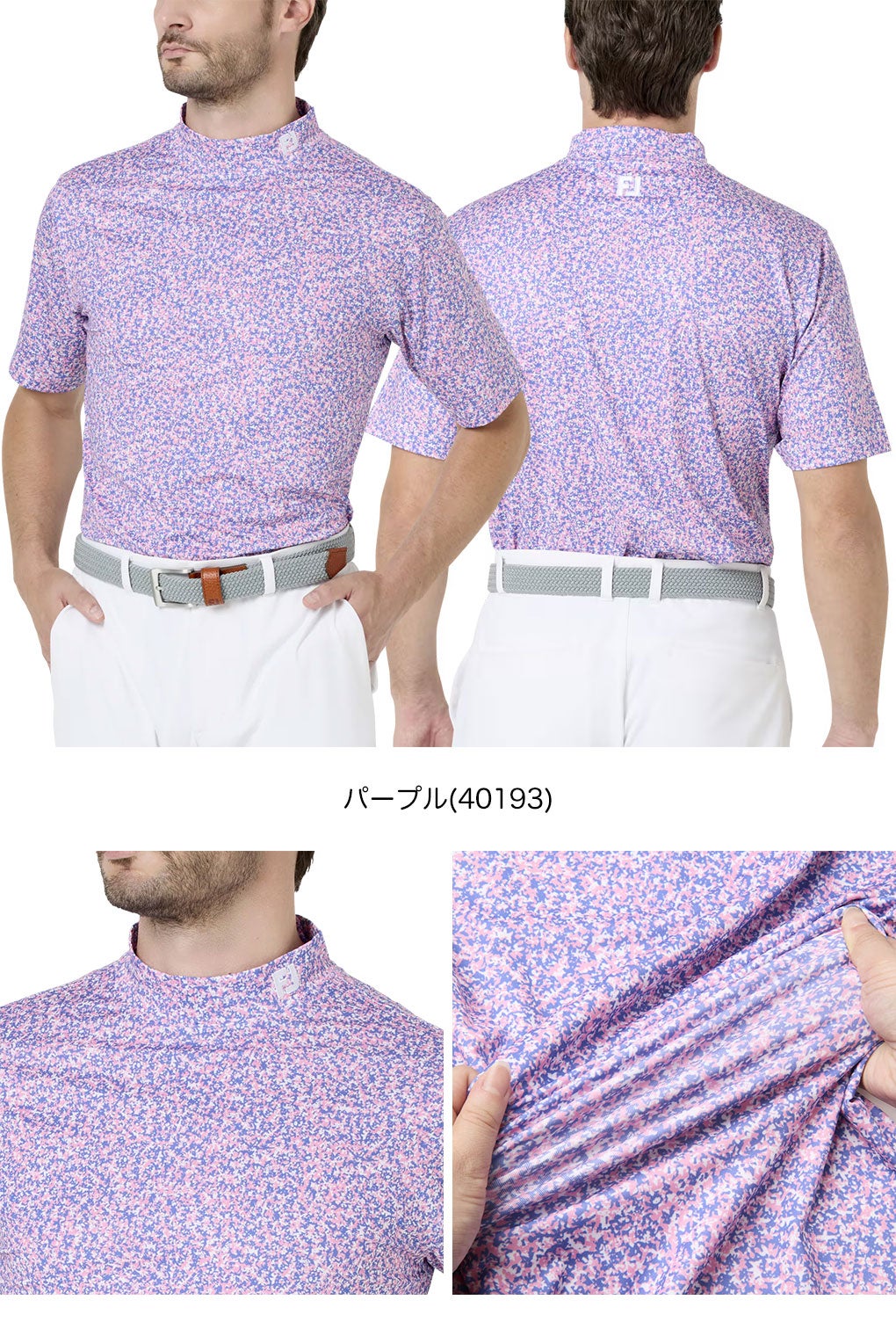 フットジョイシャツメンズゴルフウェアFOOTJOY2026春夏モデル日本正規品