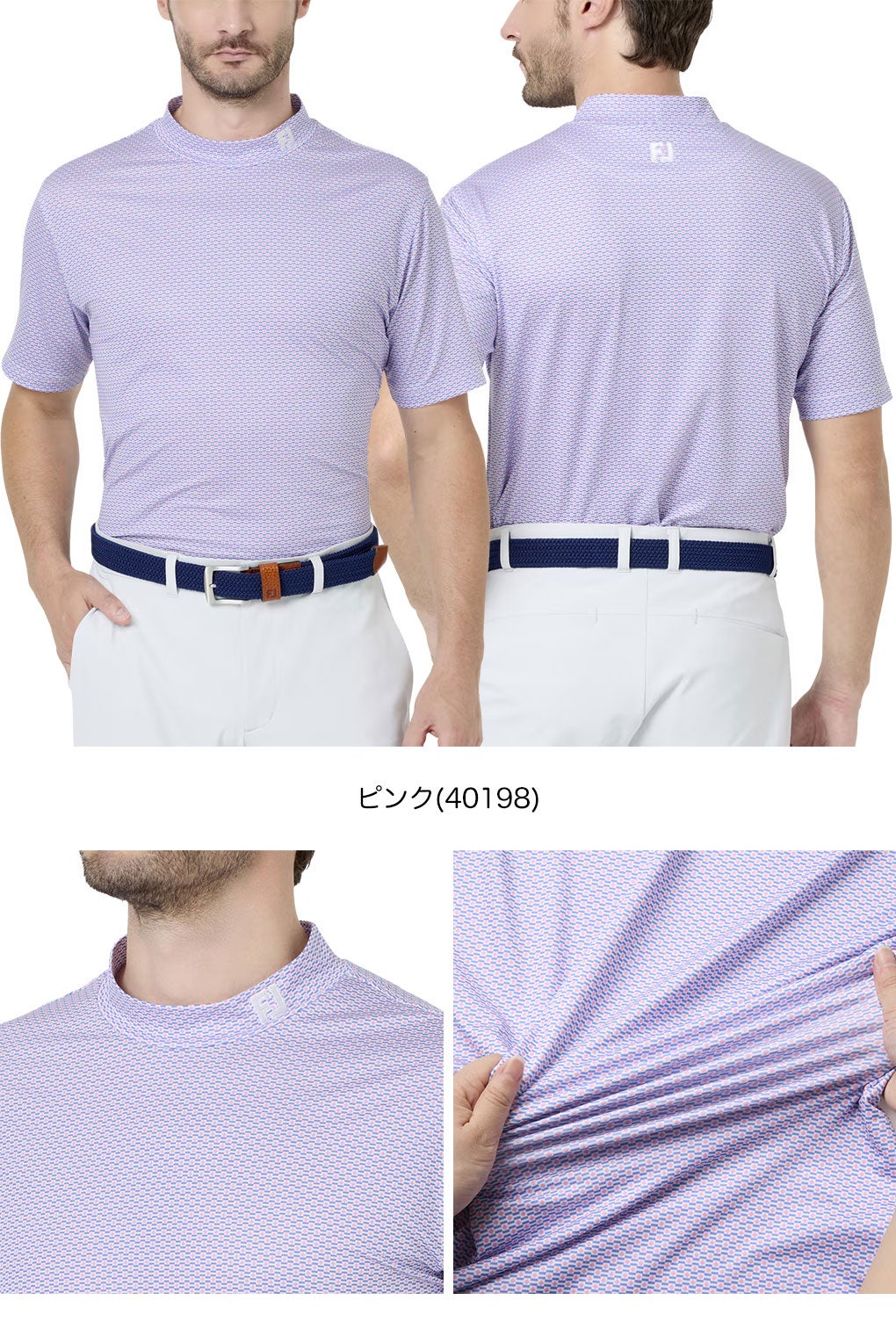 フットジョイシャツメンズゴルフウェアFOOTJOY2026春夏モデル日本正規品