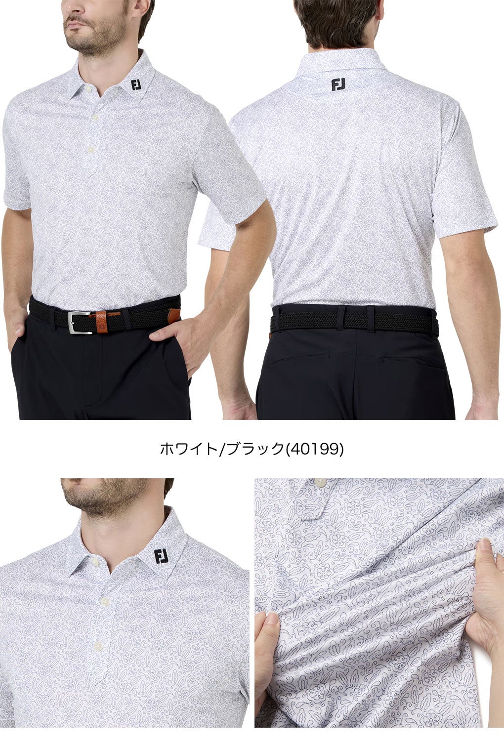 フットジョイシャツメンズゴルフウェアFOOTJOY2026春夏モデル日本正規品