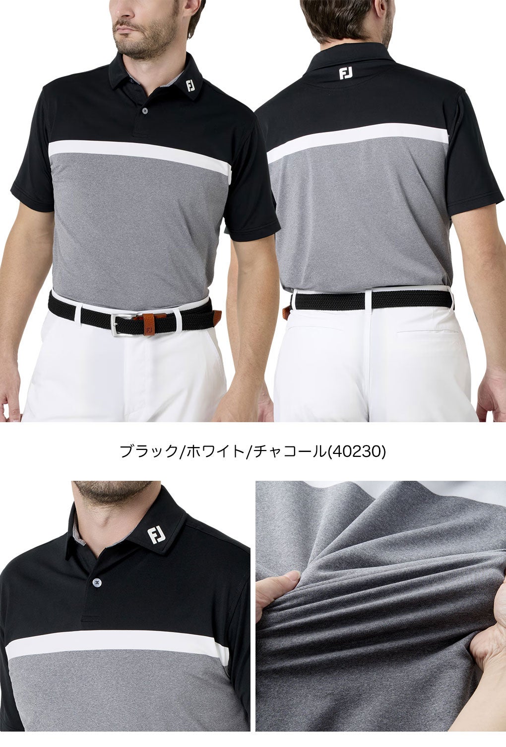 フットジョイシャツメンズゴルフウェアFOOTJOY2026春夏モデル日本正規品