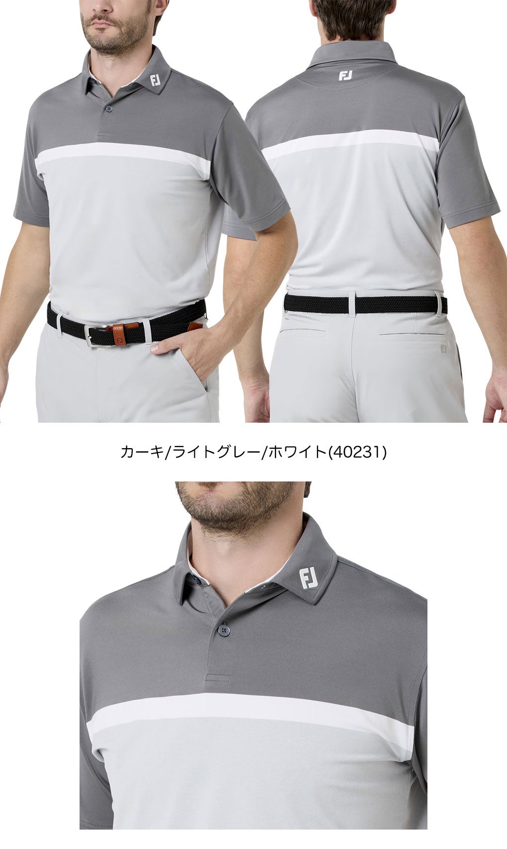 フットジョイシャツメンズゴルフウェアFOOTJOY2026春夏モデル日本正規品