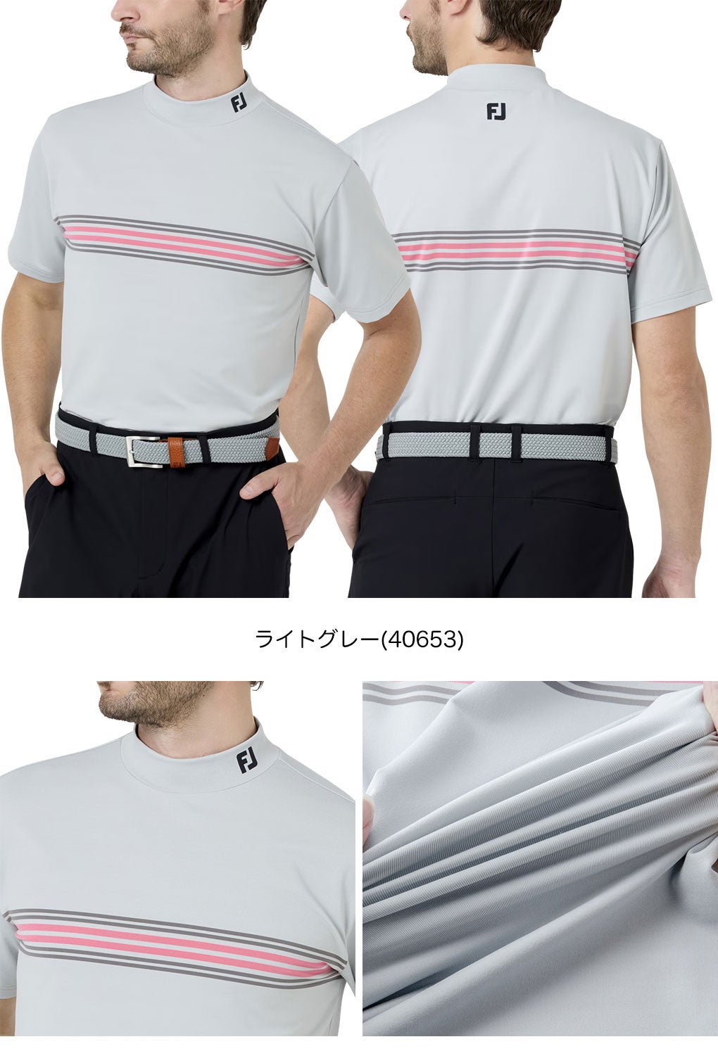 フットジョイシャツメンズゴルフウェアFOOTJOY2026春夏モデル日本正規品