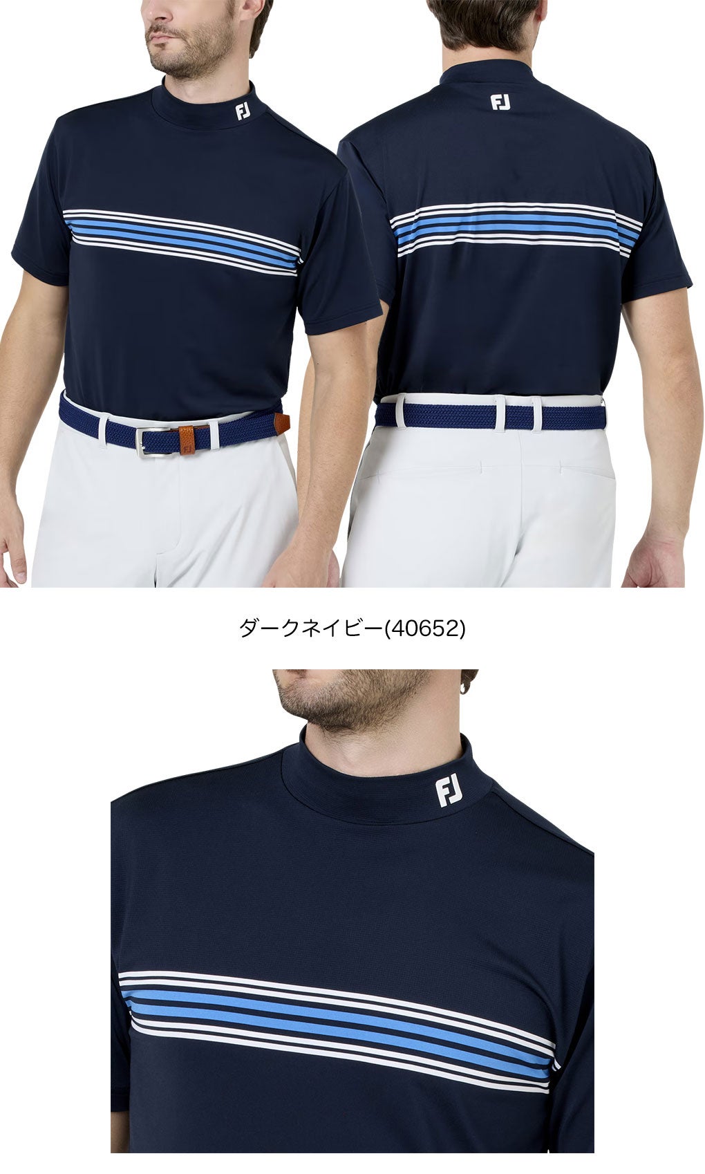 フットジョイシャツメンズゴルフウェアFOOTJOY2026春夏モデル日本正規品