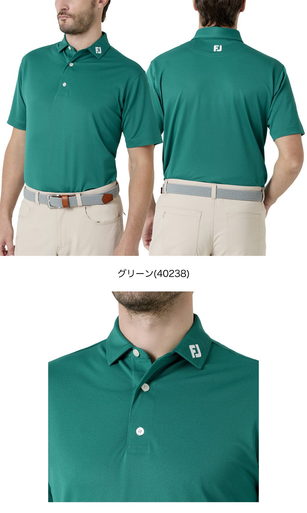フットジョイシャツメンズゴルフウェアFOOTJOY2026春夏モデル日本正規品