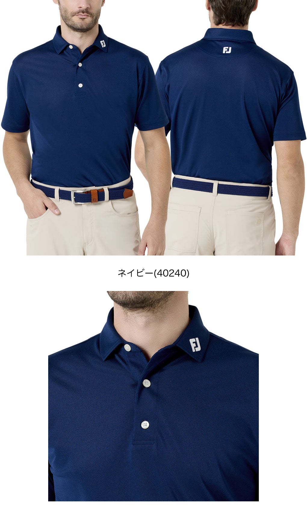 フットジョイシャツメンズゴルフウェアFOOTJOY2026春夏モデル日本正規品
