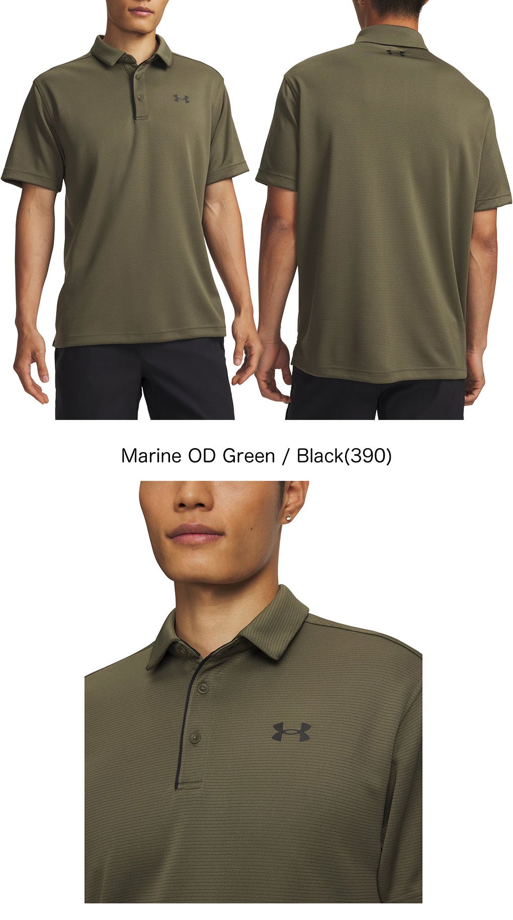 アンダーアーマシャツメンズゴルフウェアゴルフUNDERARMOUR2026春夏モデル日本正規品