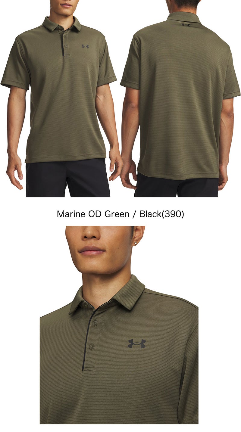 アンダーアーマシャツメンズゴルフウェアゴルフUNDERARMOUR2026春夏モデル日本正規品