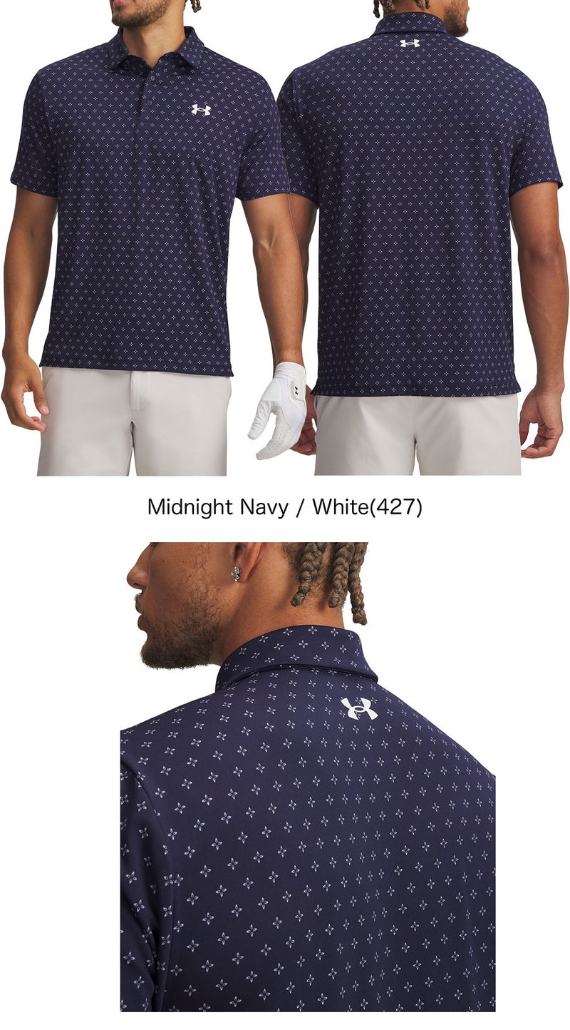 アンダーアーマシャツメンズゴルフウェアゴルフUNDERARMOUR2026春夏モデル日本正規品