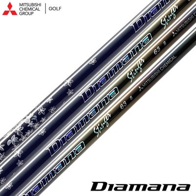 三菱ケミカルDiamanaStingerウッド用カーボンシャフト単品日本正規品ディアマナ2026年モデル