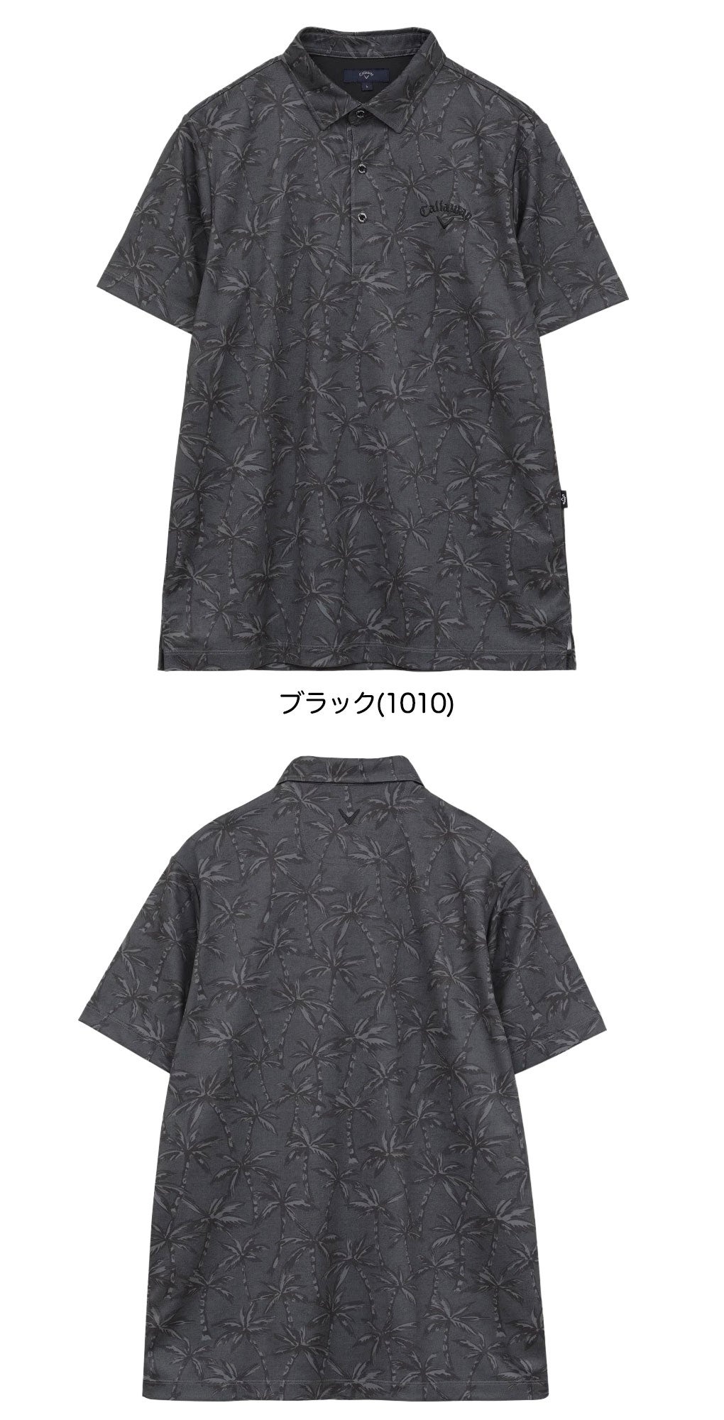 キャロウェイ -3℃裏クールヤシの木総柄半袖シャツ C26134121 メンズ