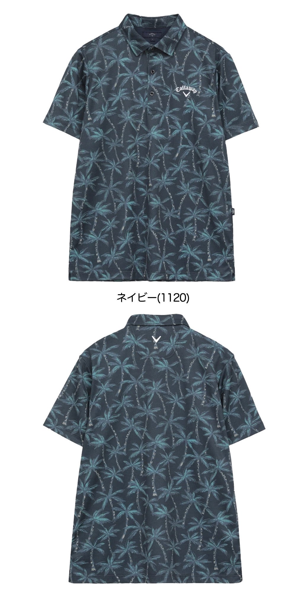 キャロウェイ -3℃裏クールヤシの木総柄半袖シャツ C26134121 メンズ