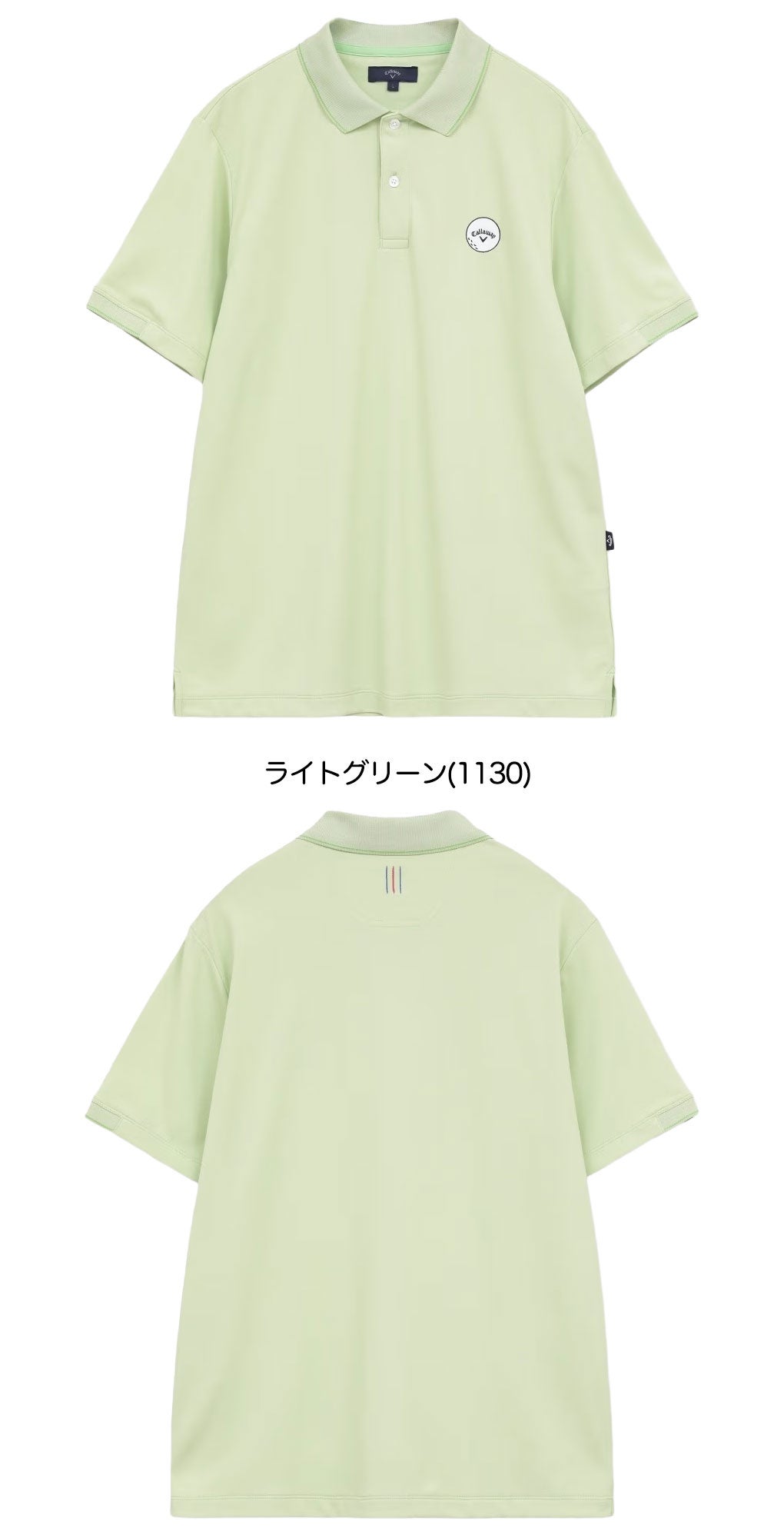 キャロウェイシャツメンズゴルフウェア2026春夏モデルCallaway日本正規品