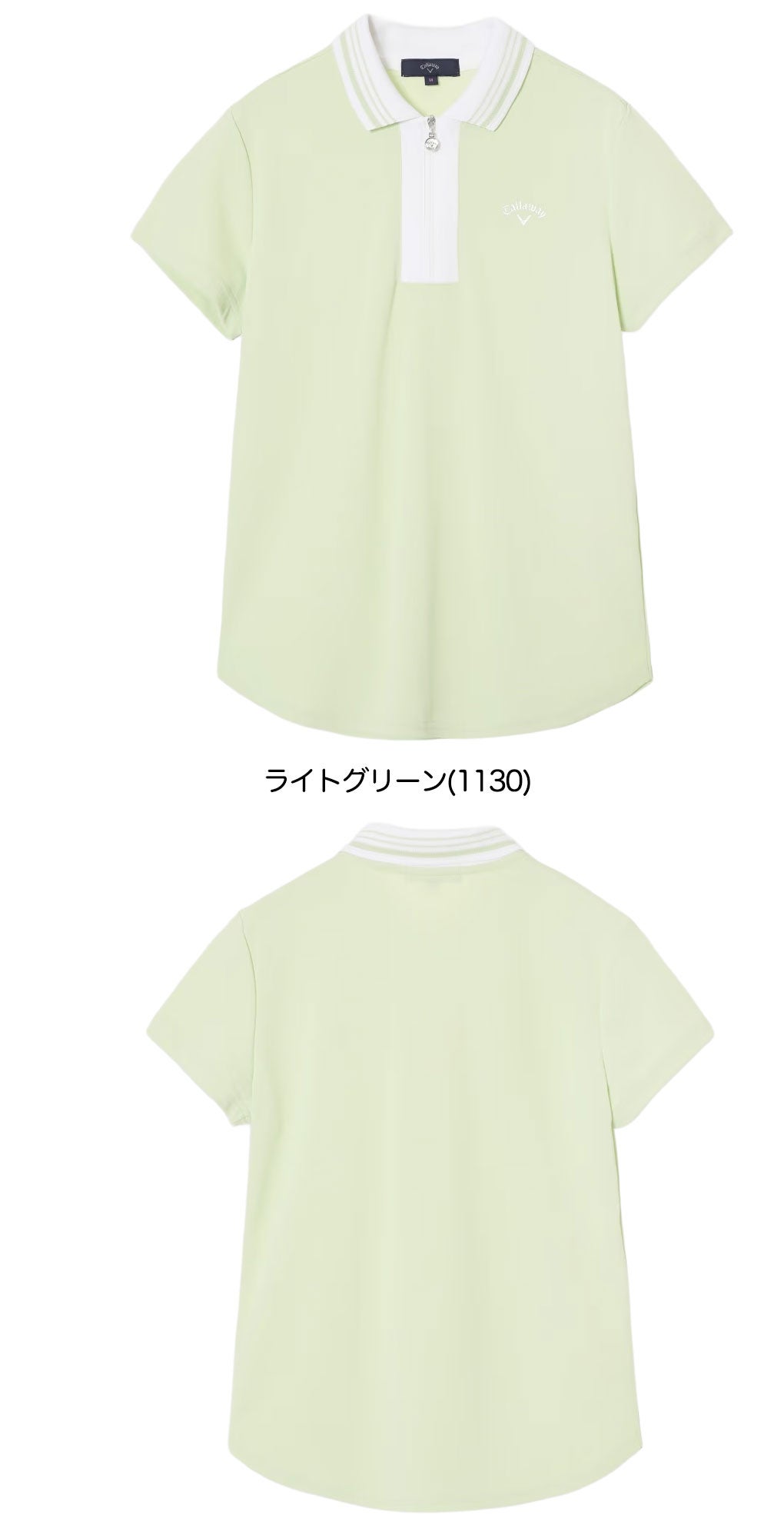 キャロウェイスシャツレディースゴルフウェア2026春夏モデルCallaway日本正規品