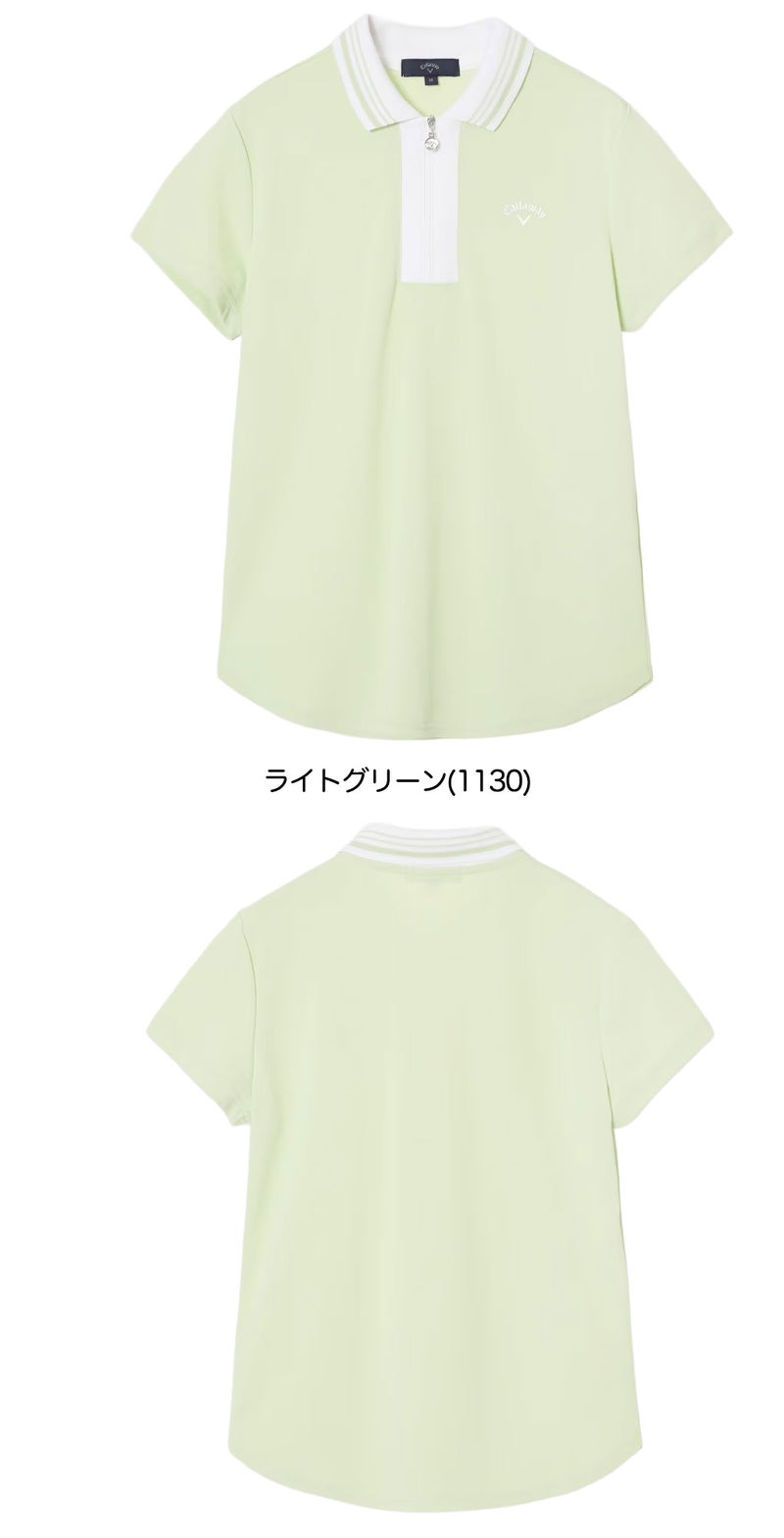 キャロウェイスシャツレディースゴルフウェア2026春夏モデルCallaway日本正規品