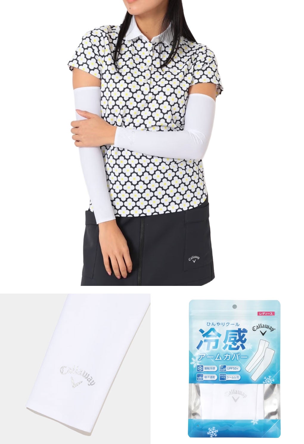キャロウェイアームカバーレディースCallaway2026春夏モデル日本正規品