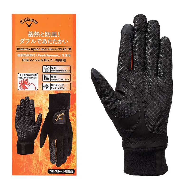 キャロウェイ手袋Callaway2025秋冬モデル日本正規品