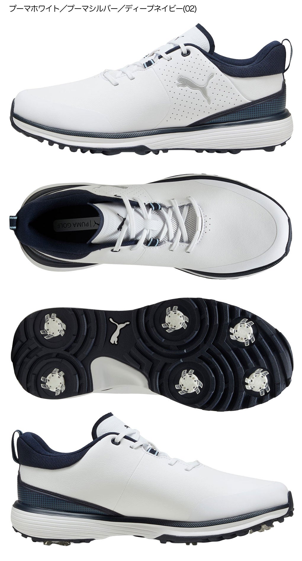 プーマメンズゴルフFUSIONグリップSTスパイクシューズ312158ゴルフシューズPUMA2026年モデル日本正規品