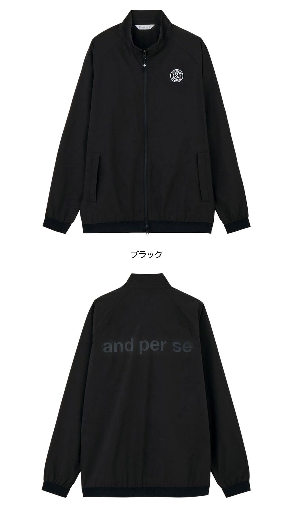 アンパスィジャケット長袖AMF1105G2メンズandperse2026春夏モデル日本正規品